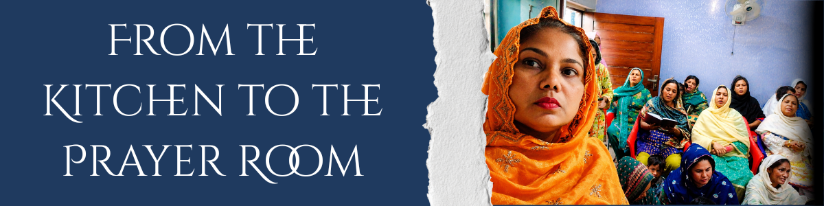 from the kitchen to the prayer room